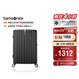 新秀丽行李箱28英寸拉杆箱竖条纹大容量旅行箱包托运密码箱黑色GU9