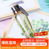 乐扣乐扣（LOCK&LOCK）ECO户外运动水杯户外便携塑料水壶男女学生杯子550ML棕色