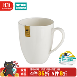 NITORI宜得利家居 简约可进洗碗机碗碟盘子圆盘汤勺纯白骨瓷系列餐具 435ml马克杯 纯白骨瓷