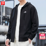 耐克（NIKE）外套男春秋26新款运动服装连帽开衫卫衣休闲保暖男士户外通勤夹克 【热推】法式毛圈/棉质柔软/晒图退10 L 【175】体重130~150斤左右