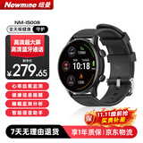 纽曼（Newmine）智能运动手表蓝牙通话血氧心率压力睡眠健康监测腕表信息提醒男女通用跑步手环黑色补贴