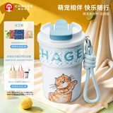霸王茶姬（CHAGEE）保温杯316不锈钢咖啡吸管杯冰水杯子生日礼物萌宠泡泡杯田园猫
