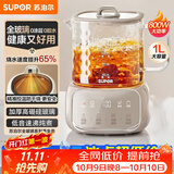 苏泊尔（SUPOR）全玻璃养生壶 煮茶壶1L迷你养生杯煮茶器花茶壶 恒温水壶 调奶器 保温烧水壶0胶水 SW-10Y08QA