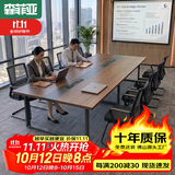 森菲亚会议桌长桌办公桌现代办公室长方形洽谈桌椅组合3.5*1.4米单桌