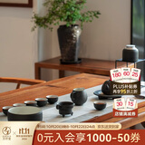 万仟堂（Edenus）茶具高档  成套茶具 陶瓷功夫茶具套高端家用客厅送礼 春风满袖