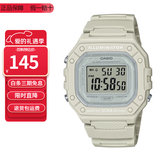 卡西欧（CASIO）卡西欧手表小方块防水数显电子表狂飙安欣同款男女学生运动手表 W-218HC-8A