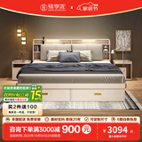 臻享家 床 双人床北欧简约储物高箱床主卧婚床卧室家具 布纹白|储物床+床头柜*1+Y22床垫 1.8*2.0m气压结构(送底板)