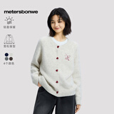 美特斯邦威毛衣女2026秋冬季新款休闲撞色针织开衫亲肤舒适羊毛混纺毛衫
