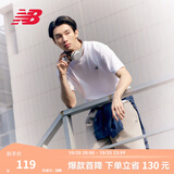 NEW BALANCE NB官方秋季男款运动休闲百搭纯色打底圆领上衣短袖T恤 白色MT41509 XL