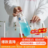 乐扣乐扣（LOCK&LOCK）人鱼线塑料运动水杯便携水壶带刻度提手男女水杯子520ML淡蓝色