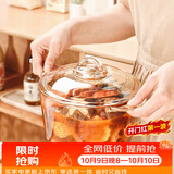 格娜斯双耳耐热玻璃碗带盖微波炉碗汤碗大号面碗沙拉碗餐具琥珀煲2.5L