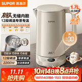 苏泊尔（SUPOR）电热水壶 烧水壶 有钛内胆 多段调温保温 恒温水壶 调奶器2200W速沸家用电水壶 SW-17J78T