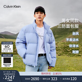 Calvin KleinJeans秋冬男女情侣ck保暖90绒户外潮流三防面包服羽绒服外套