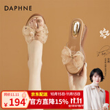 达芙妮（DAPHNE）坡跟拖鞋女夏季露趾仙女风外穿增高蝴蝶结气质凉鞋2025新款沙滩鞋 香槟色 37 标准码