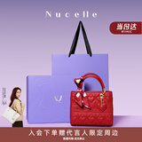 纽芝兰（NUCELLE）戴妃包2026骐骥红色新娘婚包斜挎手提大容量单肩女士包包生日礼物
