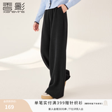 香影灰色直筒糯米裤女垂感2026冬季新款高腰极简宽松显瘦休闲长裤 深灰 M 160/64A/95-110斤