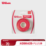 Wilson威尔胜ABSORBX干性吸汗带 红色 WR8446501001