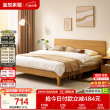 全友家居 床1.5米x2米卧室双人床北欧原木风出租屋硬板式床可进扫地机