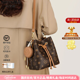 纪诗哲（GIEVSZHE）轻奢包包女包新款水桶包通勤单肩斜挎包生日七夕情人节礼物送女友 咖啡色【京仓直发/当/次日达】一生只送一人包包 礼盒装