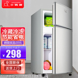 小鸭小冰箱迷你小型家用 冷藏冷冻两用宿舍寝室出租房用双门办公室电冰箱节能省电 【节能省电】126银色【高效保鲜 全国联保】22L