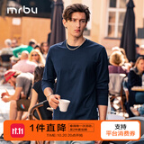 Mr.Bu布先生明星同款男士长袖T恤春秋季小白T情侣内搭打底衫纯色衣服 圆领-海岳蓝 XL (180)