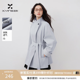 香影浅蓝色立领风衣外套女2026秋季新款纯棉小个子收腰中长款大衣 浅蓝 XL 170/92A/125-140斤