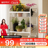溢彩年华花架落地式阳台花盆架多层移动置物架多肉绿萝盆景植物架4481白