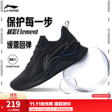 李宁【双11抢先购】越影 ELEMENT|跑步鞋男秋冬减震回弹轻量运动鞋 黑色/岩石灰(047男款)-2 42