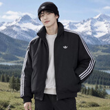 阿迪达斯（adidas）棉服男装女装26秋冬新款运动服保暖防风御寒棉衣休闲百搭时尚外套 三叶草/加厚保暖【立领设计】 XL 【180-185cm/170-180斤】