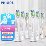 飞利浦（PHILIPS） 电动牙刷头适用HX9360HX9350HX9340HX6730HX9172 HX6063*2白色标准款6只牙刷头-盒装