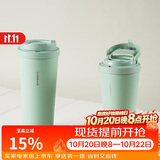 乐扣乐扣（LOCK&LOCK）遇见元气保温保冷咖啡杯男女高颜值水杯子550ML薄荷绿