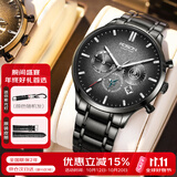 劳士顿（ROSDN）飞行员手表男夜光日历防水男士手表品牌生日礼物送男友
