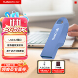 Sandisk闪迪64GB USB3.2 U盘 CZ550紫色 安全加密 数据恢复 学习电脑办公投标 小巧便携 车载 大容量优盘