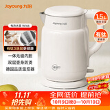 九阳（Joyoung）热水壶烧水壶电热水壶 双层防烫有钛内胆 家用1.5L大容量电热水壶 K15FD-W166