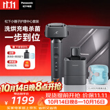 松下（Panasonic）全新小锤子清洁中心电动剃须刀往复式顺滑双滚轮亲肤便携款刮胡刀Type-c送老公男士生日礼物LM3G灰