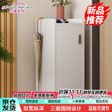 时黛家居（shidaijiaju）鞋柜家用门口简约高级感收纳鞋柜小户型玄关入户穿鞋柜暖白色