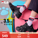 斐乐猫爪4丨FILA老爹鞋夏季女鞋男鞋黑色鞋子运动鞋休闲鞋厚底增高鞋 【女款】黑-BK 38.5