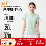 361°polo衫男2026年夏季新款休闲透气短袖情侣运动翻领t恤女父亲节 【女款】薄荷色 L