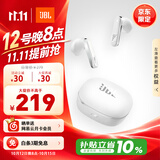 JBL T280TWS X3无线蓝牙耳机 半入耳式音乐通话降噪游戏耳麦超长续航适配2026最新款 礼物推荐 白