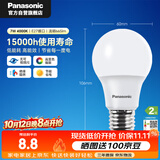 松下（Panasonic）LED灯泡 照明灯E27灯泡螺口节能灯源灯具 7瓦4000K球泡