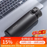 乐扣乐扣（LOCK&LOCK）一键开盖不锈钢保温杯黑色商务便携轻量化设计水杯子憧憬弹跳