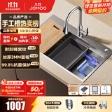 九牧（JOMOO）厨房水槽纳米304不锈钢加厚洗菜一体盆多功能阶梯台下盆抗刮龙头 78*48【手工分区双轨02384】含龙头