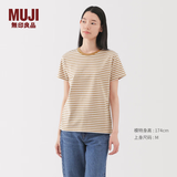 MUJI女式 天竺编织 圆领短袖T恤 上衣打底衫女款25年夏季女装内搭 暗黄色条纹 BB2SBA5S S (155/80A)