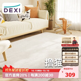 得喜（DeXi）卧室地毯客厅高级感轻奢大面积可机洗奶油风地毯沙发160x230cm