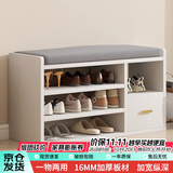 时黛家居（shidaijiaju）换鞋凳家用门口鞋柜坐凳一体软包长条凳入户鞋架可坐进门凳穿鞋凳