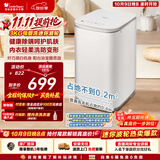 小天鹅（LittleSwan）波轮洗衣机小型全自动家用 3KG迷你 内衣洗 健康除螨 婴儿懒人 TB30V80EPLUS 以旧换新 京东自营