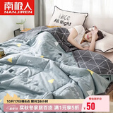 南极人全棉夏凉被薄被子200x230cm可水洗双人空调被夏被夏季被芯