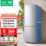 容声185L两门冰箱小户型家用节能省电超薄冷藏冷冻两用保鲜宿舍出租房迷你小冰箱BCD-185E10BNLAD