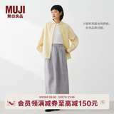 MUJI 女式 汉麻 水洗茧形裙长半身裙女裙子26年夏季女装 BE21EA6S 灰色条纹 M (160/66A)