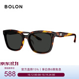 BOLON暴龙眼镜杨紫同款防晒偏光太阳镜男女开车墨镜礼物BL3199C20